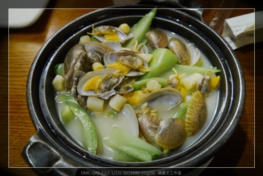 上海 小黑蚝情 (11)