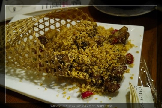 上海 小黑蚝情 (12)