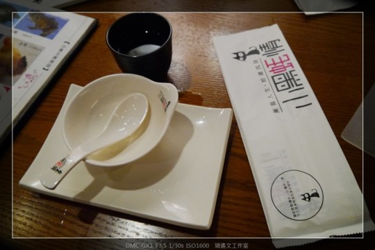 上海 小黑蚝情 (2)