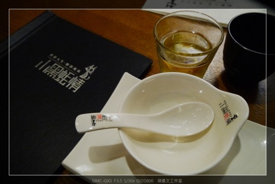 上海 小黑蚝情 (6)