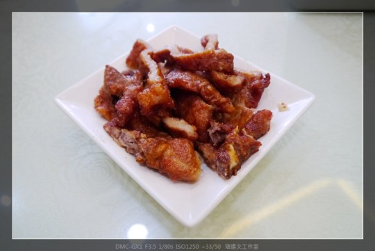 上海 蔣榮興湯包館 (2)