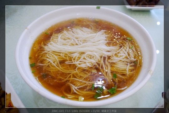 上海 蔣榮興湯包館 (3)