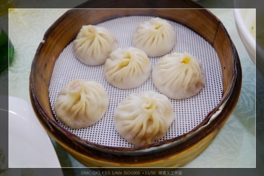 上海 蔣榮興湯包館 (9)