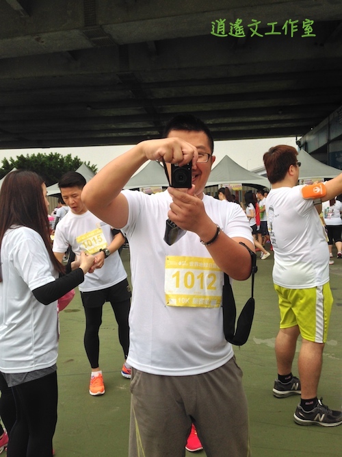 2014世界地球日1