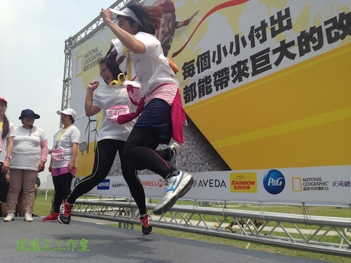 2014世界地球日11