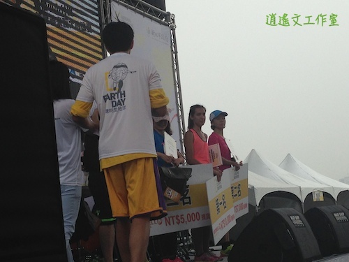 2014世界地球日7