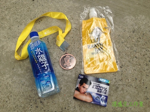 2014世界地球日8