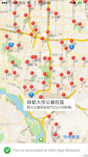 mapkit youbike annotation