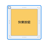 collection view cell xib