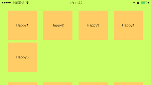 collection view landscape