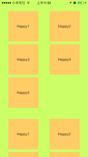 collection view portrait