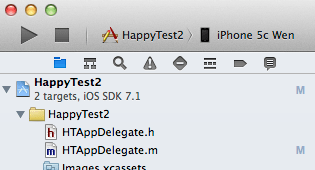 Debug & Release Mode3