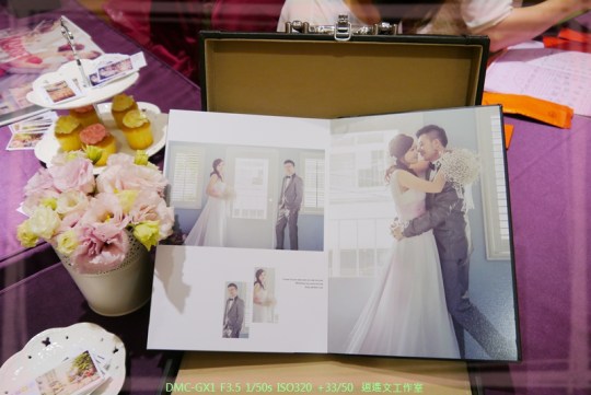 台中后里 表哥阿歧喜宴－餐廳篇01