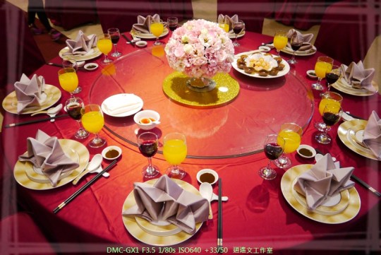 台中后里 表哥阿歧喜宴－餐廳篇03