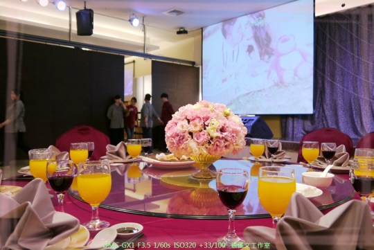 台中后里 表哥阿歧喜宴－餐廳篇06