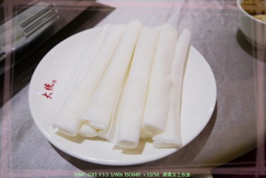 台中后里 表哥阿歧喜宴－餐廳篇14