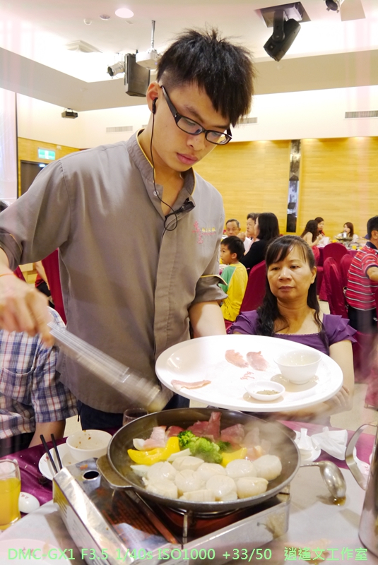 台中后里 表哥阿歧喜宴－餐廳篇20