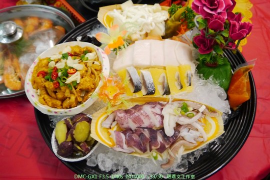 台中大甲 表哥阿歧喜宴－自宅篇04