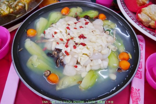 台中大甲 表哥阿歧喜宴－自宅篇12