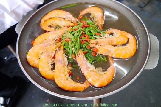 台中大甲 表哥阿歧喜宴－自宅篇14