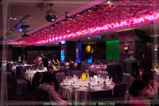 台北公館 同學菊娓喜宴04