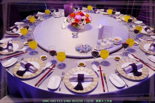 台北公館 同學菊娓喜宴06