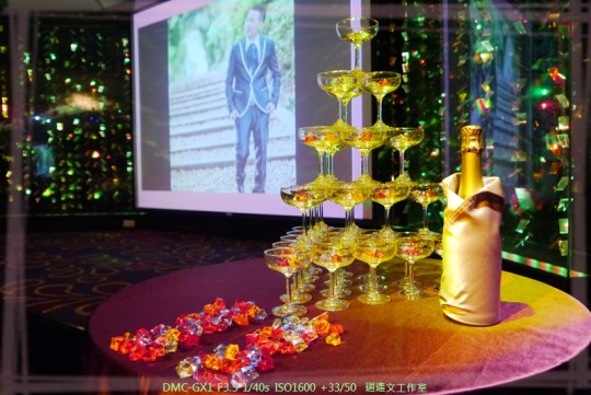 台北公館 同學菊娓喜宴07