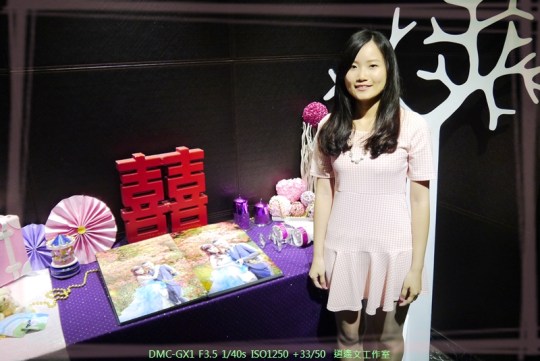 台北公館 同學菊娓喜宴12