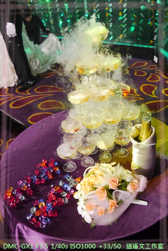 台北公館 同學菊娓喜宴15