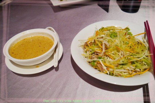 台北公館 同學菊娓喜宴21