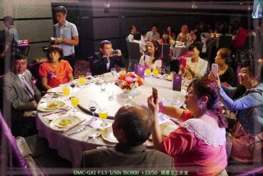 台北公館 同學菊娓喜宴24