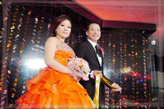 台北公館 同學菊娓喜宴25