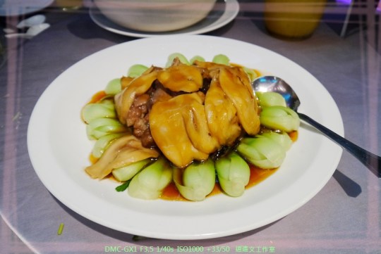 台北公館 同學菊娓喜宴33