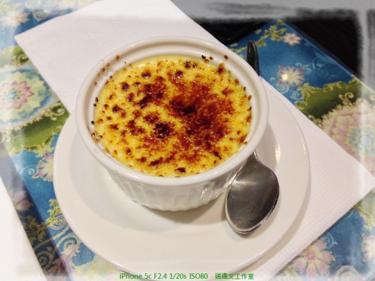 台北公館 麥典義式廚房 (10)