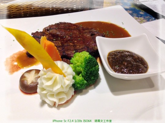 台北公館 麥典義式廚房 (9)