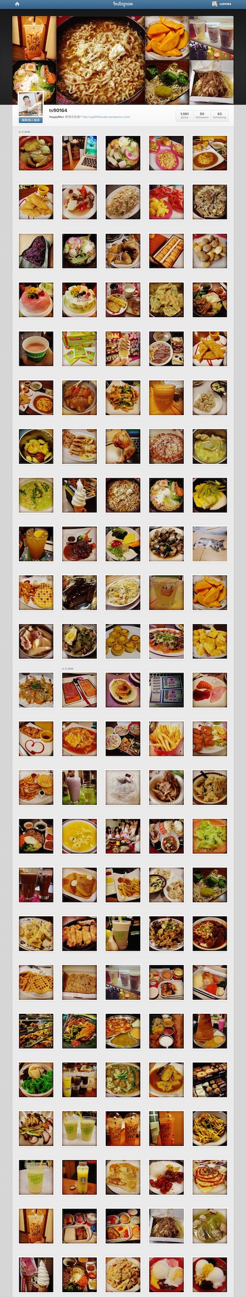 HappyMan on Instagram