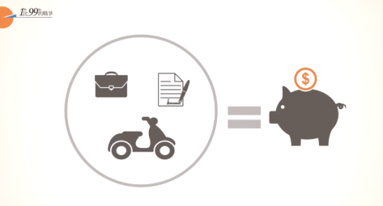 The Gap Between Rich and Poor in Taiwan_14