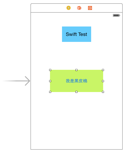 Xcode 6 beta xib