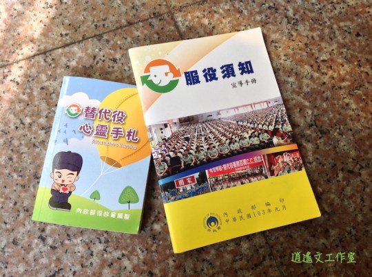 2014-08-02 08.03.48 HDR