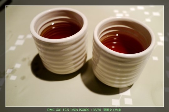 新北新店 陶板屋04