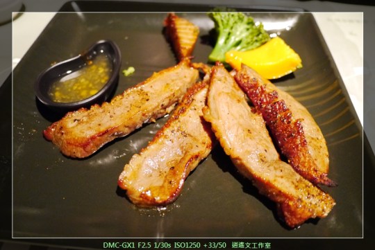 新北新店 陶板屋13