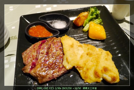 新北新店 陶板屋14