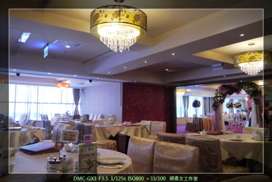 新北永和 大大茶樓01