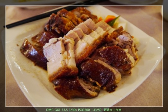 新北永和 大大茶樓04