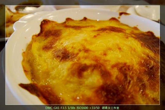 新北永和 大大茶樓09