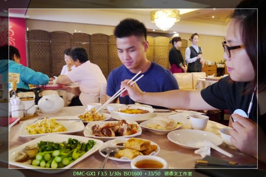 新北永和 大大茶樓11