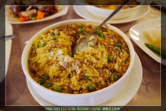 新北永和 大大茶樓12