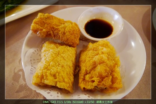 新北永和 大大茶樓13