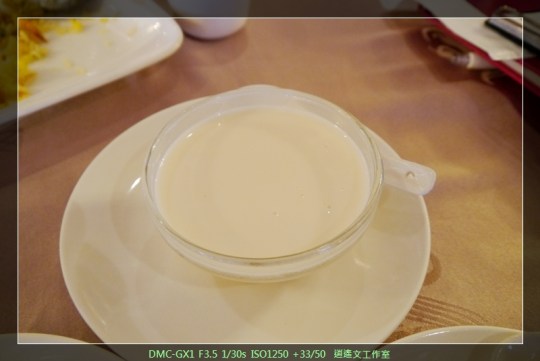 新北永和 大大茶樓19