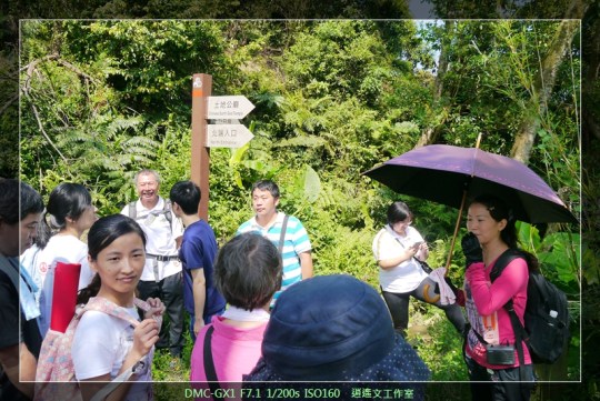 桃園龍潭 石門山與小粗坑01